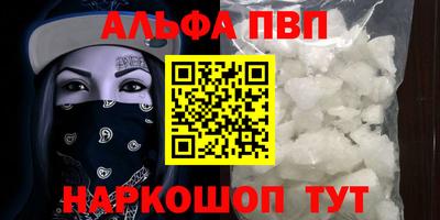 твердый Нягань