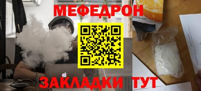 твердый Нягань