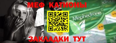 твердый Нягань