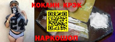 твердый Нягань