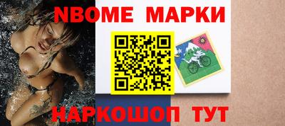 твердый Нягань