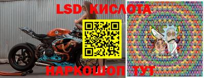 кокс Первоуральск