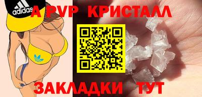 кокс Первоуральск