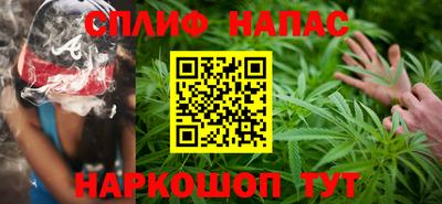 мдма Обь