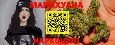 мдма Обь