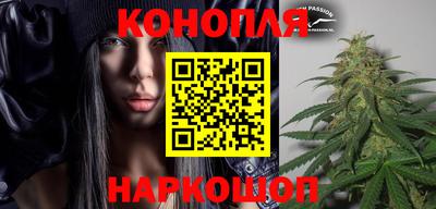 мдма Обь