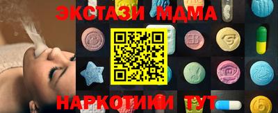 твердый Нягань