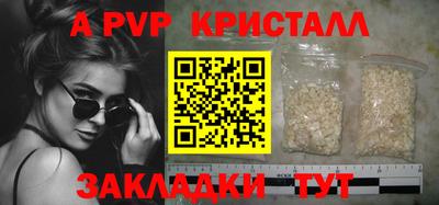 мдма Обь