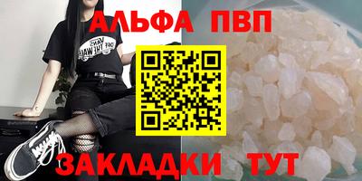 твердый Нягань