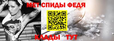 твердый Нягань