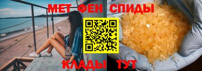 шишки Обнинск