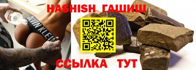 твердый Нягань
