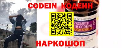мдма Обь