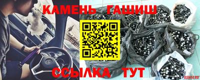 мдма Обь