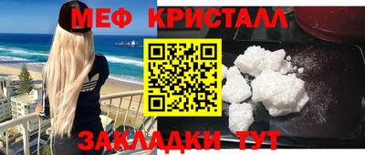 не бодяженный Партизанск