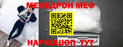 не бодяженный Партизанск