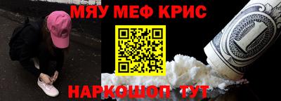 твердый Нягань