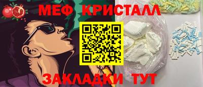 твердый Нягань