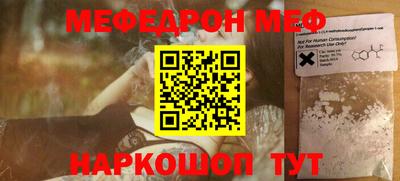 твердый Нягань